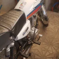 ایران دوچرخ آزما 150