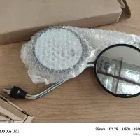 آینه موتور نو آکبند