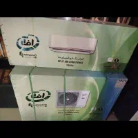 کولر گازی
