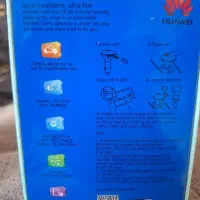 مودم فندکی هواوی E8337|مودم و تجهیزات شبکه|تهران, بهارستان|دیوار