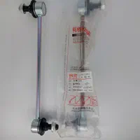 قطعات خودروهای چینی در کرمان مستقیم از واردکننده