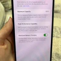 13پرومکس LL/A 256|موبایل|رودهن, |دیوار
