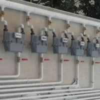 شرکت گاز رسانی دریا دلان کوهستان