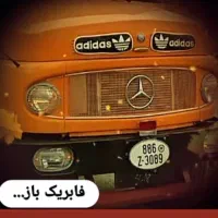 استخدام یک راننده مجرد پایه یک یا شاگرد زرنگ مشتی