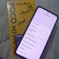 گوشی Poco M7 pro آکبند|موبایل|تهران, شهرک ابوذر|دیوار