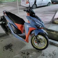 موتورکلیک 150