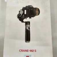 گیمبال ژیون مدل CRANE-M2S