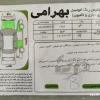 پراید|خودرو سواری و وانت|بزمان, |دیوار