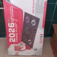 لوازم خانگی|سایر لوازم برقی|تربت‌حیدریه, پائین ولایت|دیوار