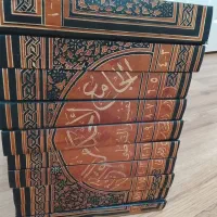 ۷ دور تفسیر جامع قرآن|کتاب و مجله مذهبی|سنندج, |دیوار