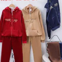 عمده فروشی لباس|لباس|مشهد, کوشش|دیوار