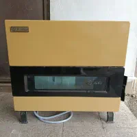 مهیار گاز سالم