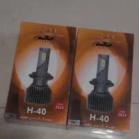 هدلایت لدکو H4
