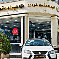 کوییک دنده اس S جی ایکس GX ار اس RS صفر مدل ۱۴۰۴