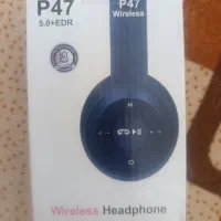 هدفون