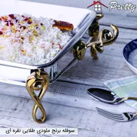 سوفله خوری سه تیکه پایه طلایی ملودی طرح جدید|ظروف سرو و پذیرایی|نسیم‌شهر, |دیوار