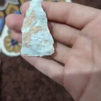 سنگ هایزینتیی