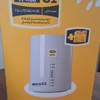 مودم سیم کارتی ایرانسل