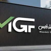 ویزیتور با حقوق بالای ۵۰ میلیون خورموج و اهرم
