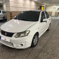 ساینا مدل ۹۶ سفید