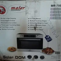 سولاردوم مایر آلمان مدل MR-7500