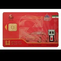 مدارک گمشده