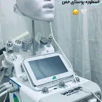 جشنواره فیشیال تخصصی
