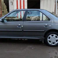 پارس دوگانه سوز شرکت