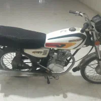 موتور مزایده ۸۷|موتورسیکلت|مراغه, |دیوار