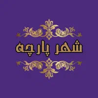 استخدام نیروی ادمینی سایت