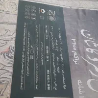 دوتا فرش نو نو|فرش|لواسان, |دیوار