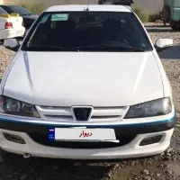 پارس سفارشی 1402