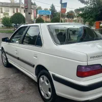پارسxup7