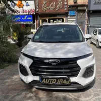 جک KMC SR3 مشکی صفر Auto IRAJ