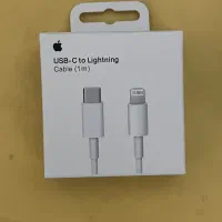 کابل شارژ ایفون