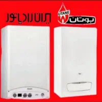 تعمیر و سرویس انواع پکیج دیواری