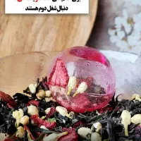 محصولات با کیفیت