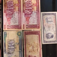 اسکناس قدیمی|کلکسیون سکه، تمبر، اسکناس|تهران, تهرانپارس غربی|دیوار