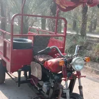 موتور سه چرخه