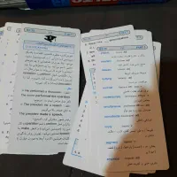 سری کتاب آزمون آیلتس به همراه هدیه و فلش کارت|کتاب و مجله آموزشی|تهران, ارامنه|دیوار