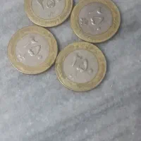 سکه کلکسیونی|کلکسیون سکه، تمبر، اسکناس|تربت‌حیدریه, مسجد جامع|دیوار