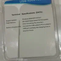 USB فلش ضبط صوت خبرنگاری بدون اتصال به انرژی|صوتی و تصویری|تهران, شهرک فردوس (حسینی)|دیوار