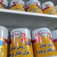 تعویض روغن شرکتی