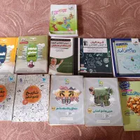 کتاب تستی  کنکوری
