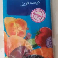 فریزر چسبی و ساده