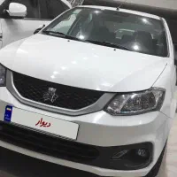 ساینا s85گانه 1401