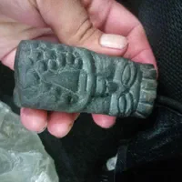 کتیبه  بینظیر