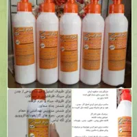 جرمگیرآرمان‌