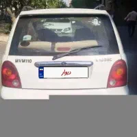 mvm 110  مدل ۹۴ سند دسته اول ۴ سیلندر|خودرو سواری و وانت|تهران, صفا|دیوار