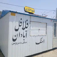 یک کانکس به متراژ ۱۲ متری با وسایل‌ساندویچ‌